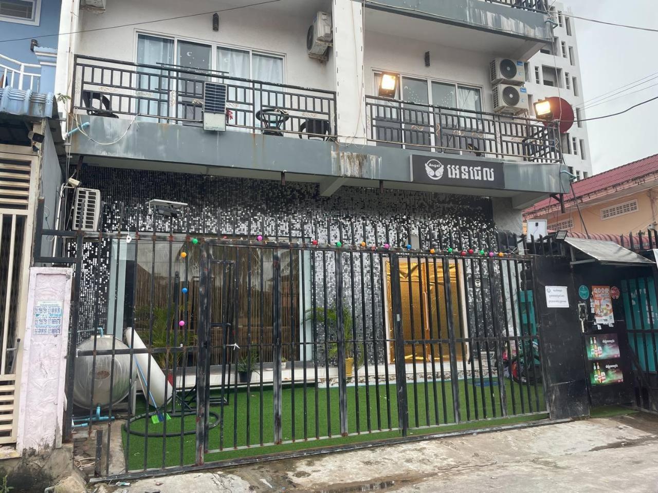 فندق Angel Building سيهانوكفيل المظهر الخارجي الصورة